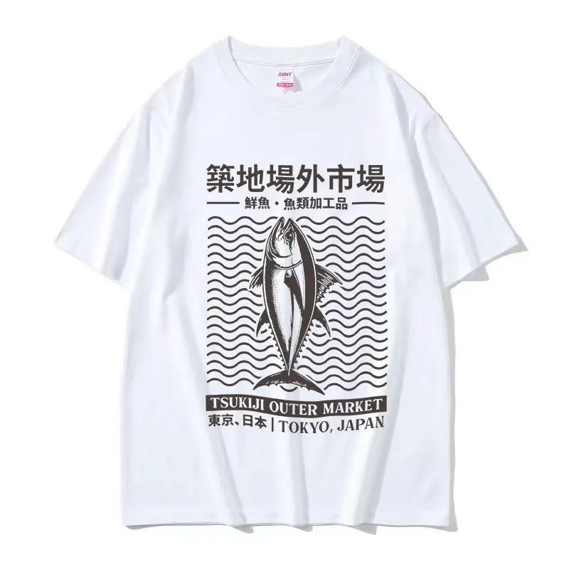 Vintage Tsukiji Market T-Shirt