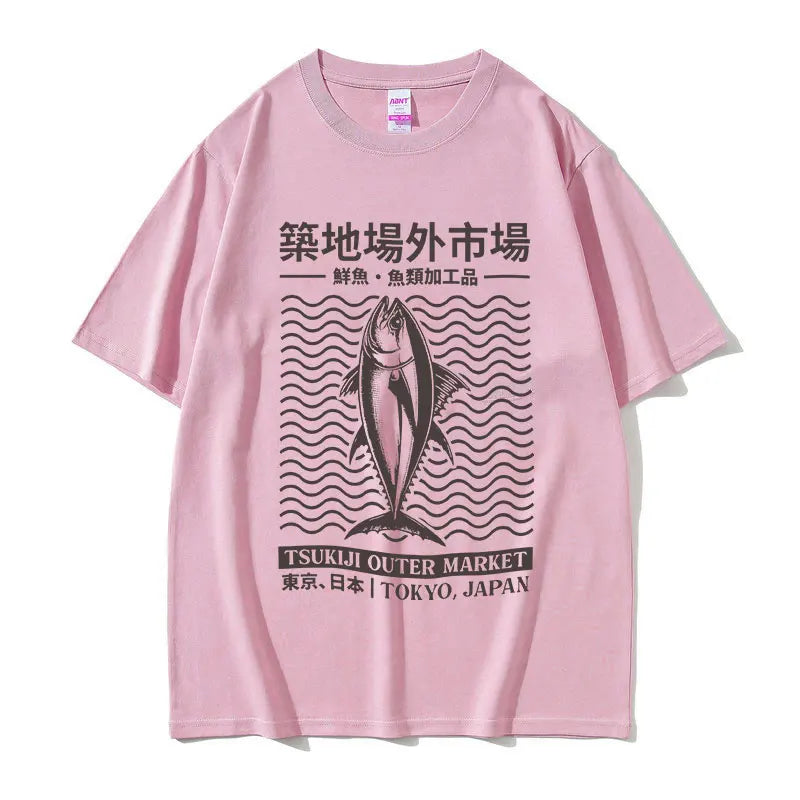 Vintage Tsukiji Market T-Shirt