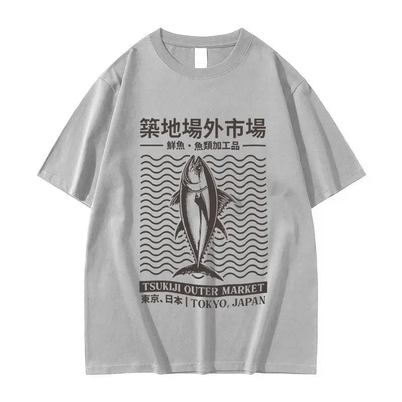 Vintage Tsukiji Market T-Shirt