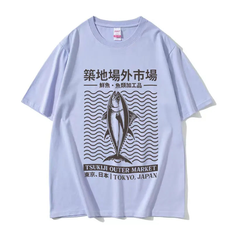 Vintage Tsukiji Market T-Shirt
